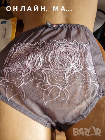 Бикина с висока талия ESTELLE/2 XL, снимка 2 - Бельо - 39584196