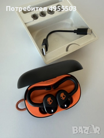 Безжични слушалки SKULLCANDY + подарък