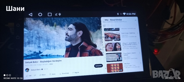 Мултимедия 7 инча. Техника Китайски стоки , снимка 12 - Аудиосистеми - 51618180