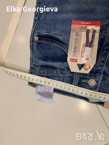 Нови оригинални дънки Levi’s , снимка 8 - Детски панталони и дънки - 52031463