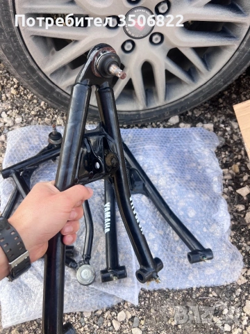 Raptor 700 Носачи, снимка 2 - Части - 53642361