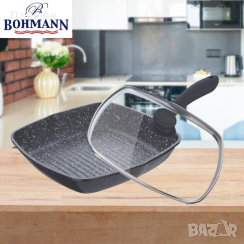 Тиган грил с капак Bohmann BH 1002-24MRB, 24см., Mраморно покритие, снимка 2 - Съдове за готвене - 44181625
