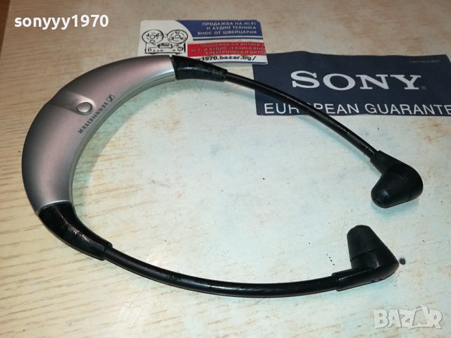 SENNHEISER HEADPHONES-ВНОС FRANCE 1908231636