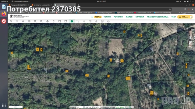 ПИ - място ул. Четвърта в Силистра, снимка 3 - Парцели - 52799015