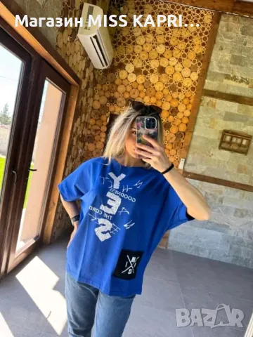 До 2ХЛ!!!Код 213818, снимка 1