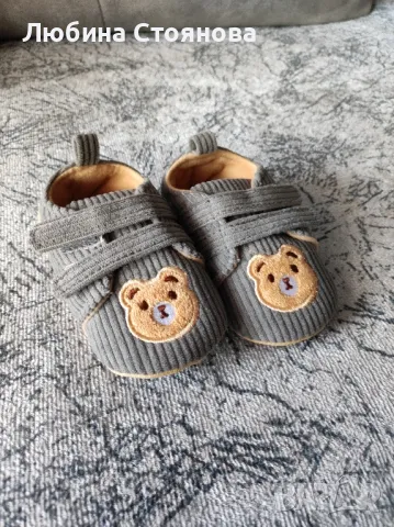 Бебешки обувки, снимка 4 - Бебешки обувки - 50088242