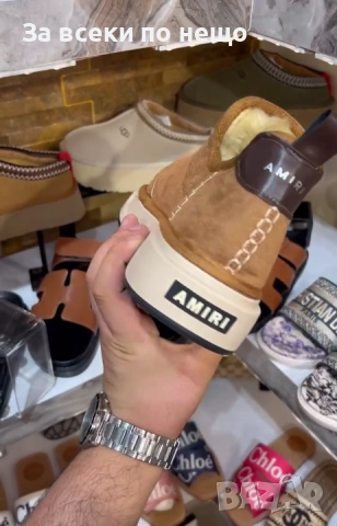 Amiri Дамски Кафеви Топли Зимни Боти Амири Код E964, снимка 4 - Дамски боти - 52059389