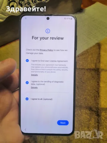 Samsung S21 5G 8/128, снимка 4 - Samsung - 49367150