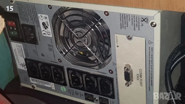 2 UPS-а 1500VA на страхотна цена, снимка 5 - UPS захранвания - 48053327