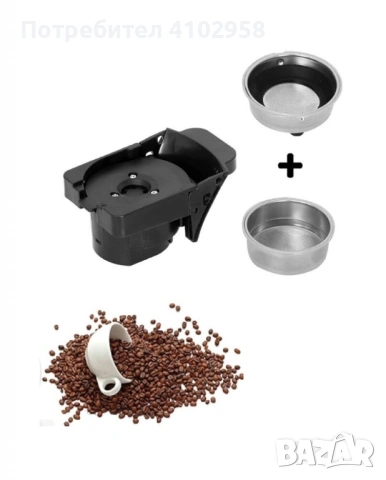 Multi capsule еспресо кафемашина за всички капсули 8 в 1, снимка 7 - Други - 53026653