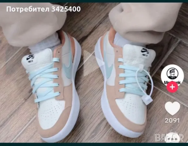 Обувки Nike SB Force 58, снимка 6 - Кецове - 56129398