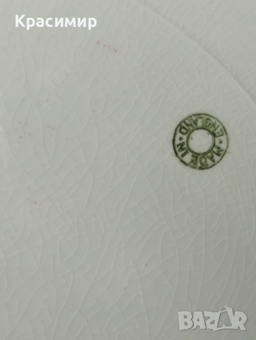 Есенни цветове Винтидж плато произведено в Англия с плодови мотиви. 30-те години на миналия век. , снимка 6 - Антикварни и старинни предмети - 50591852