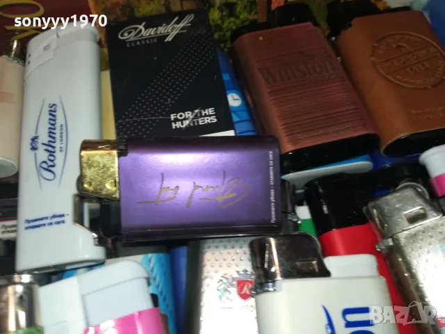 колекция нови запалки 0612241002, снимка 16 - Колекции - 48245556