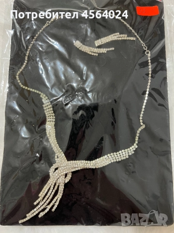 Колие обеци и гривна, снимка 2 - Бижутерийни комплекти - 51458798