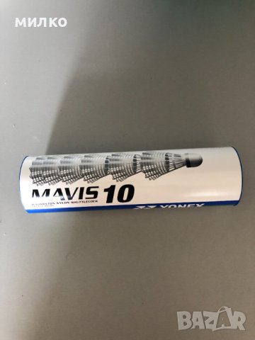 Найлонови перца за бадминтон Yonex MAVIS 10, снимка 3 - Други спортове - 41101016