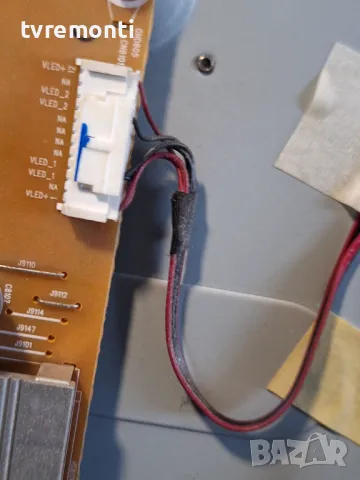 подсветка от дисплей TPT500J1-LE8 REV.SC1F от телевизор Philips модел 50PFH4009/88, снимка 2 - Части и Платки - 48863646