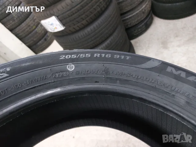 НОВИ ЗИМНИ гуми MARSHAL 205/55/16 91T DOT 2724, снимка 6 - Гуми и джанти - 48642211