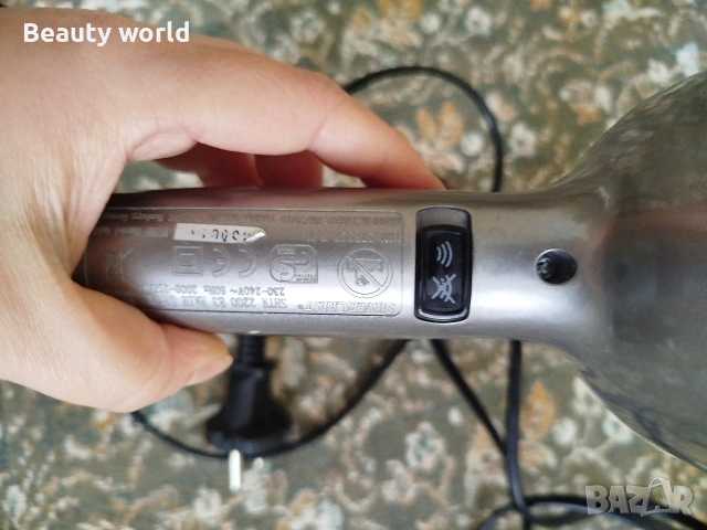 Работещ сешоар. , снимка 4 - Други стоки за дома - 53830249