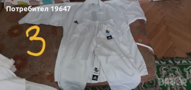 Кимоно различни размери, снимка 9 - Други спортове - 49552386