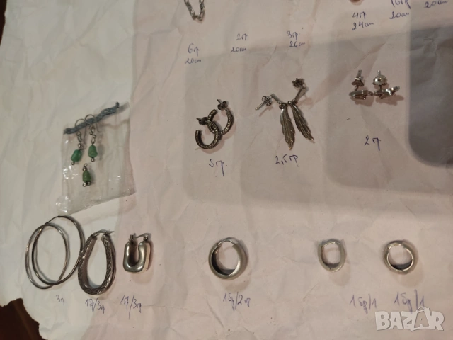 ПРОМО ЦЕНА до 25.03. Сребърни бижута-гривни, колиета, обеци 925, снимка 9 - Колиета, медальони, синджири - 53127575