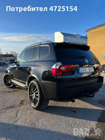 Внос от Швеция, цена 5 200 Евро! , снимка 4 - Автомобили и джипове - 53300850