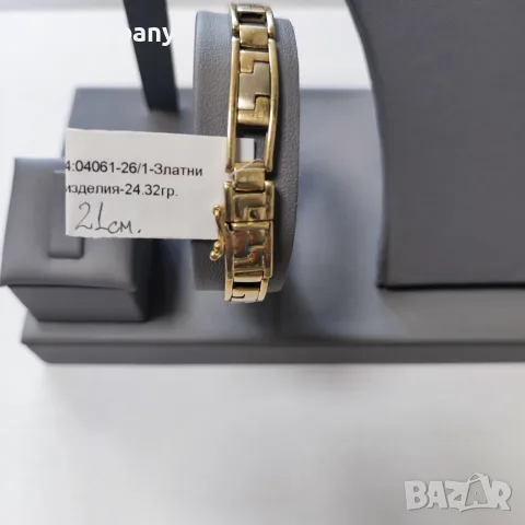 Златна Гривна 7.34гр. 21см.