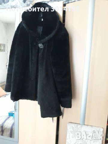 Дамско палто