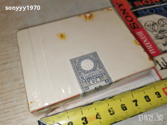 HB ORIENTA-ЗА МАСТИТ КОЛЕКЦИОНЕР 1702261742, снимка 11 - Колекции - 53511646