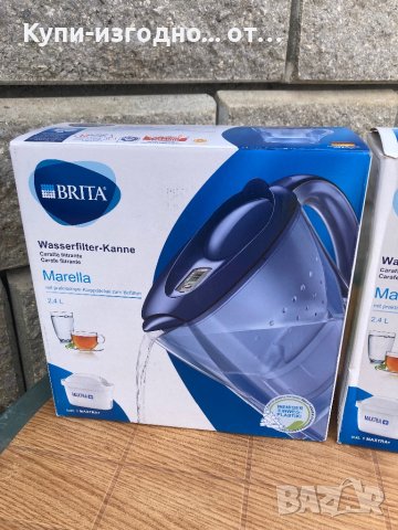 Кани Brita Marella 2.4l с филтър , снимка 5 - Кани - 40305994