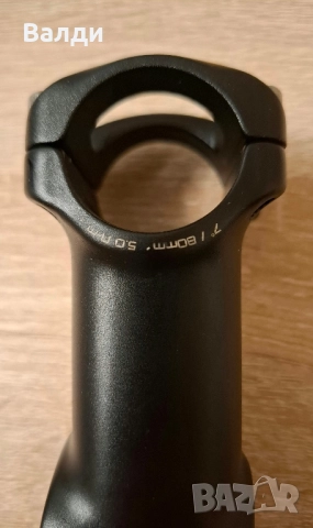 Лапа Specialized 