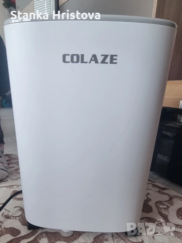 Влагоуловител Colaze 190w.
