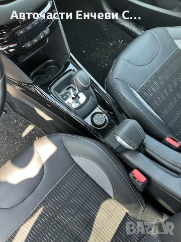 Пежо 2008 Peugeot 2008 на части, снимка 6 - Автомобили и джипове - 41883517