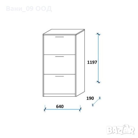 Голям шкаф за обувки с 3 клапващи врати, снимка 5 - Шкафове - 35949666