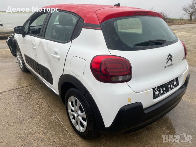 Citroen C3 1.2i, 82 ph., 5 sp, engine HMR, 13 000 km., 2019, euro 6D, Ситроен Ц3, 1.2, 82 кс., 5 ск., снимка 5 - Автомобили и джипове - 44352452