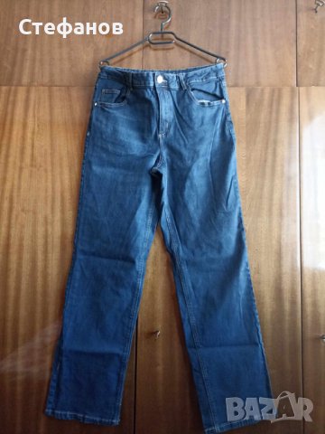 Дамски  макси дънки , снимка 7 - Дънки - 42599834