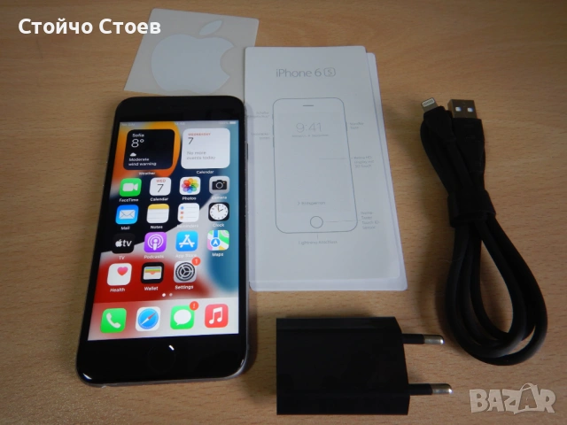 Apple iPhone6S(A1688),iOS 15.8.5 сив