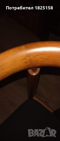 Трапезни датски ретро столове комплект 2 бр., снимка 13 - Столове - 41100117