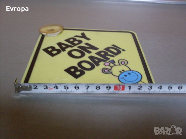 Табела за автомобил., снимка 5 - Аксесоари и консумативи - 41845795