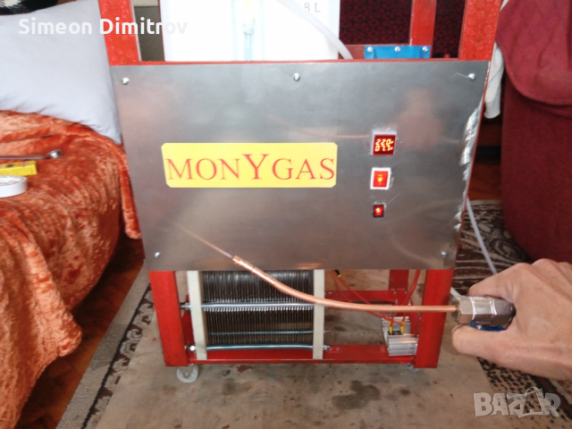 MonYgas горелки
