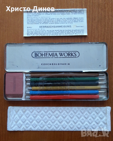COLORAMA BOHEMIA Works 5217 C/S  -автоматични моливи, снимка 11 - Антикварни и старинни предмети - 36185319