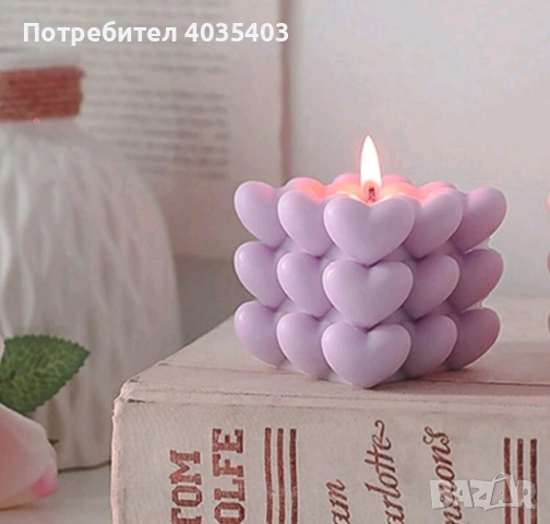 Соеви свещи , снимка 6 - Декорация за дома - 44834301