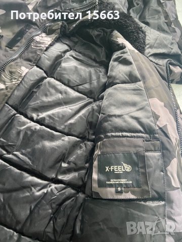 Есенно зимно яке, снимка 4 - Якета - 42098824