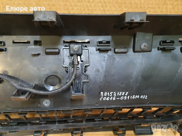 Предна решетка за Пежо 3008, снимка 5 - Части - 52475496