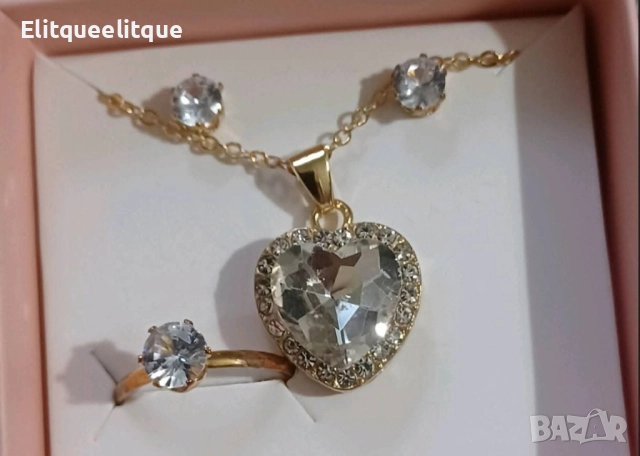 комплект бижута , снимка 7 - Бижутерийни комплекти - 52238861