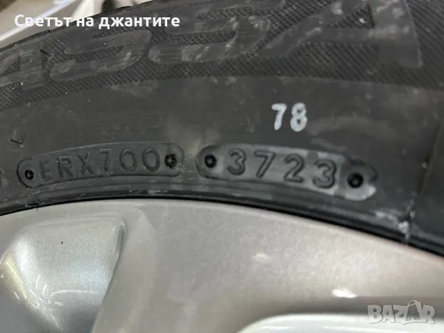 Джанти 17 Цола 4х108 с Зимни Гуми 215/60/17 за Opel Mokka Опел Мока Peugeot 3008 Пежо 3008 Нови, снимка 6 - Гуми и джанти - 47433677