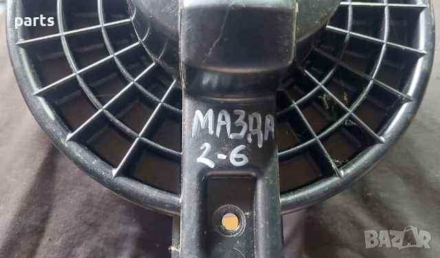 Вентилатор Парно Мазда 2 - 6 - GJ8AA02 - 8940000 N, снимка 5 - Части - 44679078