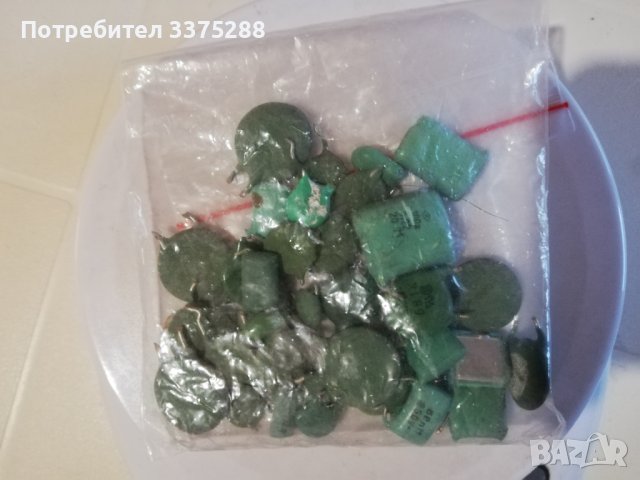 Елементи за електронна скрап , снимка 12 - Друга електроника - 38700262