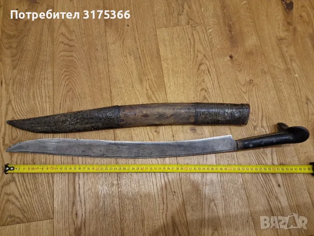Автентичен възрожденски Габровски нож изработен от  Донко Анчев Нова махала  1876 година каракулак, снимка 7 - Ножове - 50405652