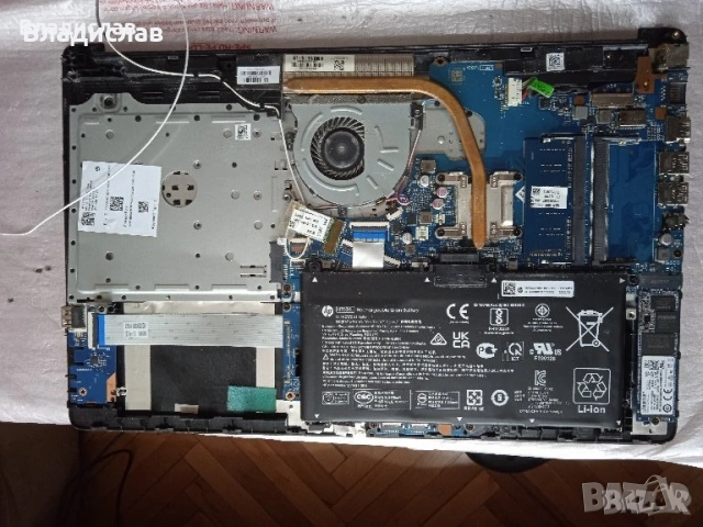 HP 250 G2 250 G3 250 G4 250 G5 HP15-ay006nu HP15-r150nu  HP 15da0204nq HP 250 G7на части, снимка 11 - Батерии за лаптопи - 34453624