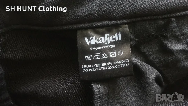 Vikafjell VANGEN Outdoor Stretch Trouser размер XL изцяло еластичен туристически панталон - 2931, снимка 17 - Панталони - 55711430